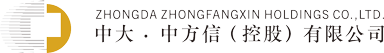Zhongda · Zhongfangxin Proprietary Co.,Ltd